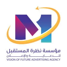 نظرة-المستقبل
